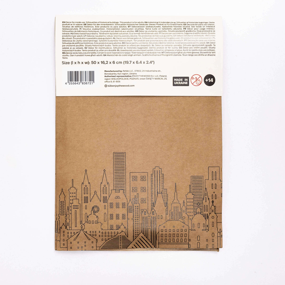 Memory City: Zurich